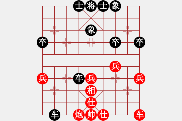 象棋棋譜圖片：象棋爭(zhēng)鋒 VS g - 步數(shù)：50 