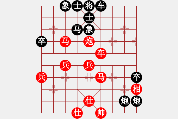 象棋棋譜圖片：24k純帥[1240281977] 勝 16歲棋女孩兒找老師[1533760086] - 步數(shù)：90 