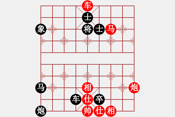 象棋棋譜圖片：415博弈動(dòng)態(tài)棋譜 - 步數(shù)：0 