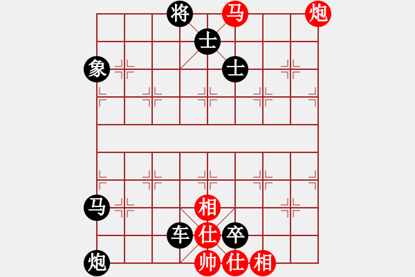 象棋棋譜圖片：415博弈動(dòng)態(tài)棋譜 - 步數(shù)：7 