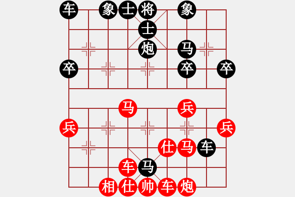 象棋棋譜圖片：《學(xué)習(xí)大師后手》馬夾炮右炮過河破仙人指路轉(zhuǎn)右單提馬貼身車 - 步數(shù)：40 