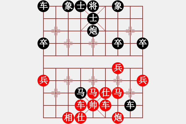 象棋棋譜圖片：《學(xué)習(xí)大師后手》馬夾炮右炮過河破仙人指路轉(zhuǎn)右單提馬貼身車 - 步數(shù)：50 