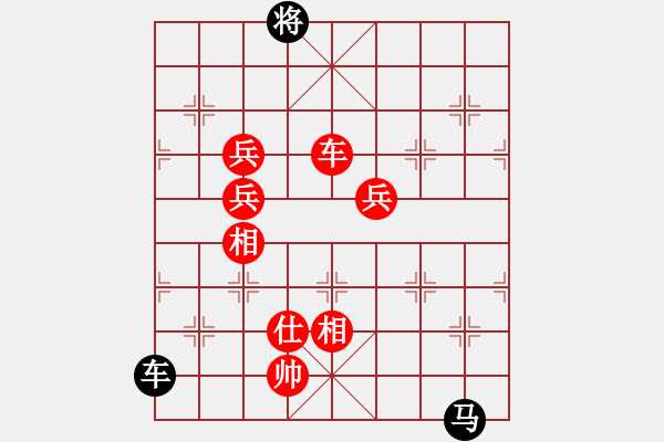 象棋棋譜圖片：棋局-CckbacbpP - 步數：110 