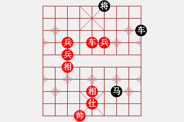 象棋棋譜圖片：棋局-CckbacbpP - 步數：120 