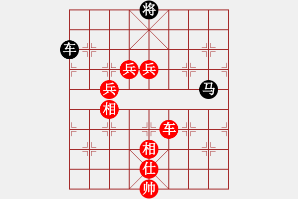 象棋棋譜圖片：棋局-CckbacbpP - 步數：140 