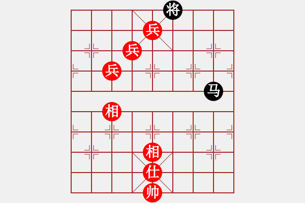 象棋棋譜圖片：棋局-CckbacbpP - 步數：160 