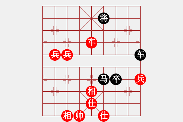 象棋棋譜圖片：棋局-CckbacbpP - 步數：40 