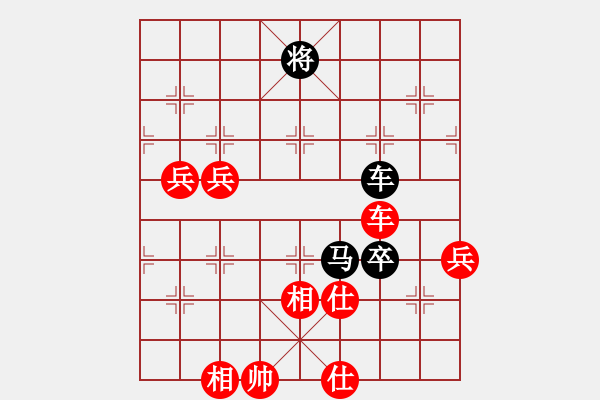 象棋棋譜圖片：棋局-CckbacbpP - 步數：50 