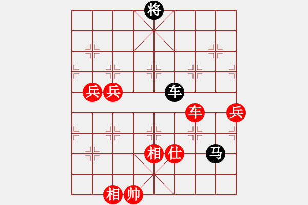 象棋棋譜圖片：棋局-CckbacbpP - 步數：60 