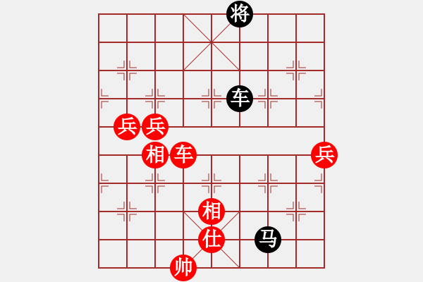 象棋棋譜圖片：棋局-CckbacbpP - 步數：70 