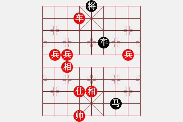 象棋棋譜圖片：棋局-CckbacbpP - 步數：80 