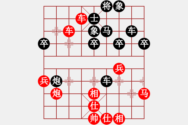 象棋棋譜圖片：黨國蕾 先勝 剛秋英 - 步數(shù)：20 