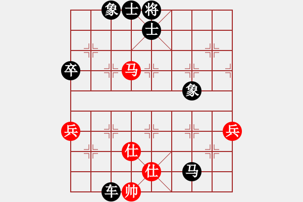 象棋棋譜圖片：臥龍先生(6段)-負(fù)-pengdazhi(6段) - 步數(shù)：80 