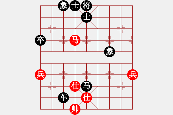 象棋棋譜圖片：臥龍先生(6段)-負(fù)-pengdazhi(6段) - 步數(shù)：84 