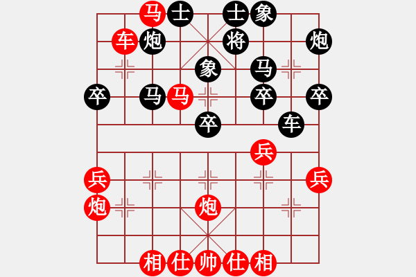 象棋棋譜圖片：個人 陳秀全 勝 個人 林川博 - 步數(shù)：40 