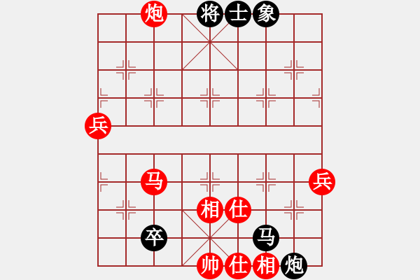 象棋棋譜圖片：宇宙魔王(無上)-勝-旋風之豪情(日帥) - 步數(shù)：100 