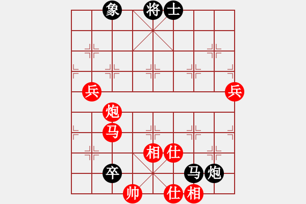 象棋棋譜圖片：宇宙魔王(無上)-勝-旋風之豪情(日帥) - 步數(shù)：110 