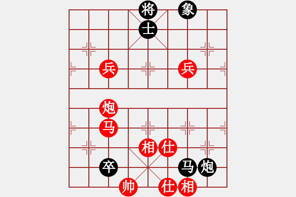 象棋棋譜圖片：宇宙魔王(無上)-勝-旋風之豪情(日帥) - 步數(shù)：120 