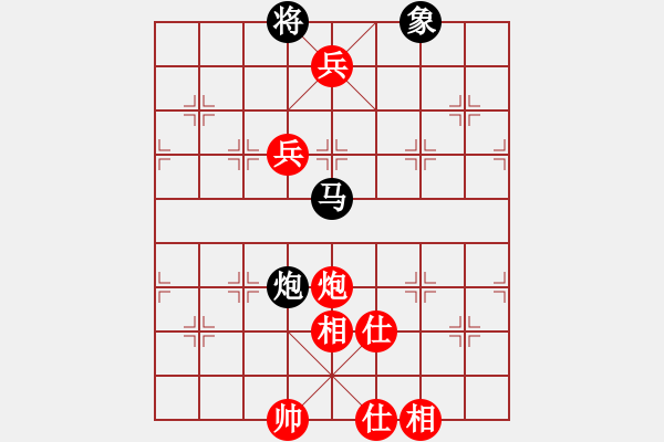 象棋棋譜圖片：宇宙魔王(無上)-勝-旋風之豪情(日帥) - 步數(shù)：140 