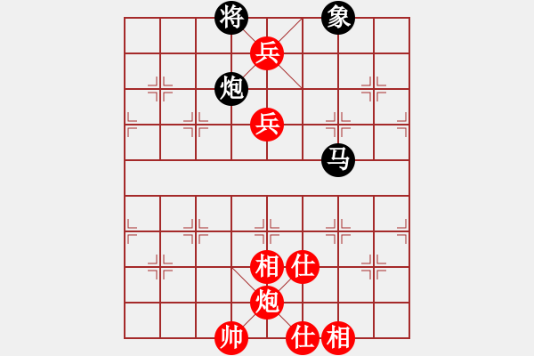 象棋棋譜圖片：宇宙魔王(無上)-勝-旋風之豪情(日帥) - 步數(shù)：150 