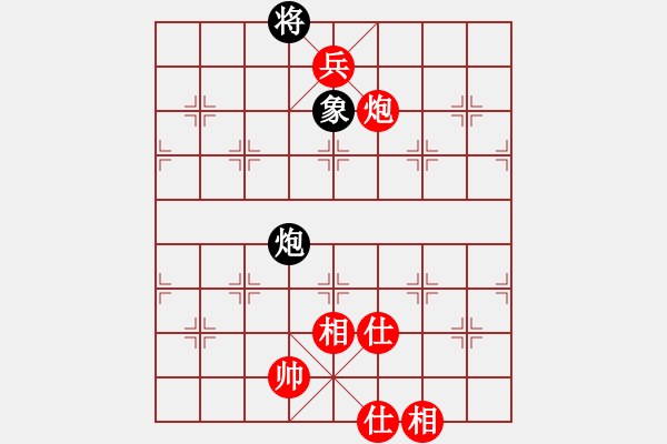 象棋棋譜圖片：宇宙魔王(無上)-勝-旋風之豪情(日帥) - 步數(shù)：159 