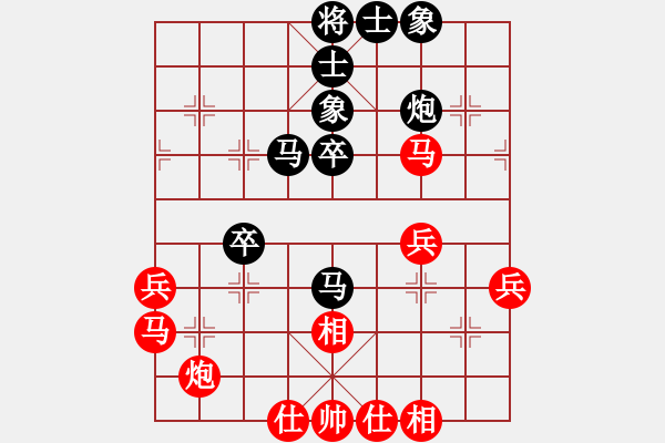 象棋棋譜圖片：宇宙魔王(無上)-勝-旋風之豪情(日帥) - 步數(shù)：50 