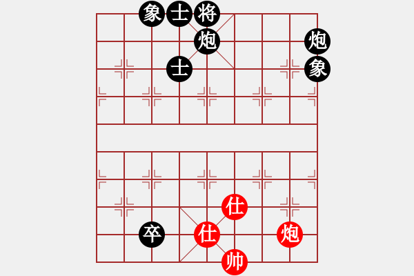 象棋棋譜圖片：清風(fēng)書葉舞(5段)-負-關(guān)西孔子(4段) - 步數(shù)：140 