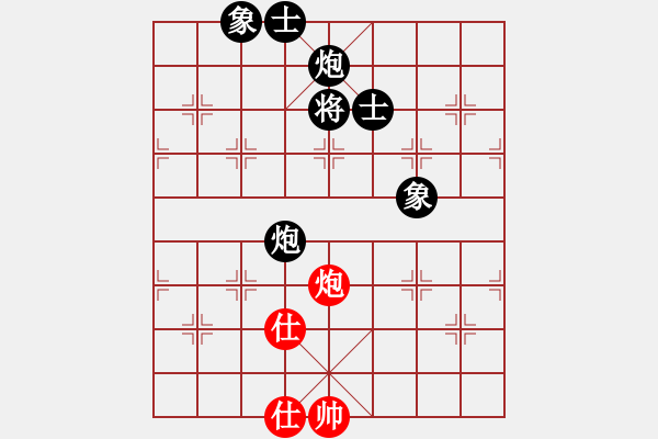 象棋棋譜圖片：清風(fēng)書葉舞(5段)-負-關(guān)西孔子(4段) - 步數(shù)：180 