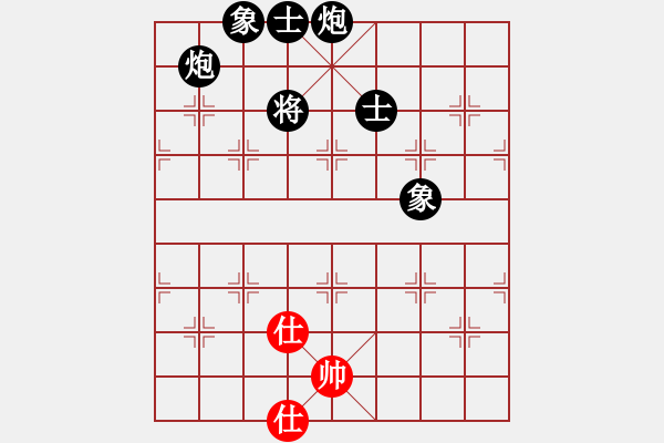 象棋棋譜圖片：清風(fēng)書葉舞(5段)-負-關(guān)西孔子(4段) - 步數(shù)：190 