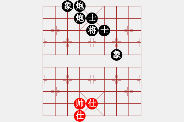 象棋棋譜圖片：清風(fēng)書葉舞(5段)-負-關(guān)西孔子(4段) - 步數(shù)：198 