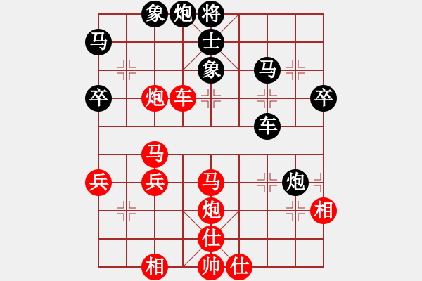 象棋棋譜圖片：QQ業(yè)四測評先勝對手2014030106 - 步數(shù)：50 