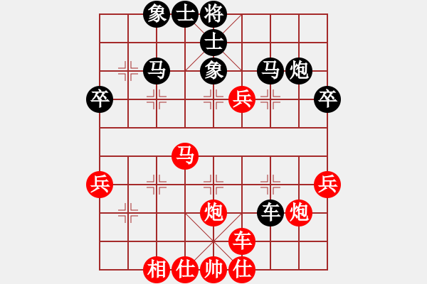 象棋棋譜圖片：熱血盟●溫柔一刀[紅] -VS- 熱血盟_孤單[黑] - 步數(shù)：40 