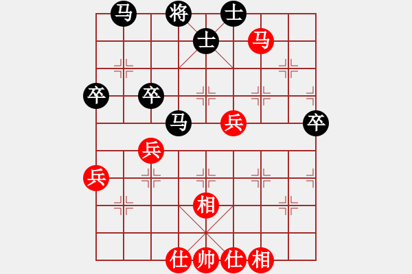 象棋棋譜圖片：北京 呂春光 和 北京 劉永富 - 步數(shù)：50 