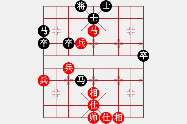 象棋棋譜圖片：北京 呂春光 和 北京 劉永富 - 步數(shù)：60 