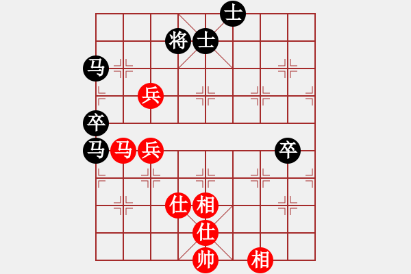 象棋棋譜圖片：北京 呂春光 和 北京 劉永富 - 步數(shù)：80 