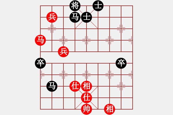 象棋棋譜圖片：北京 呂春光 和 北京 劉永富 - 步數(shù)：90 