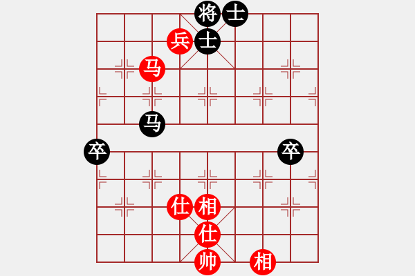 象棋棋譜圖片：北京 呂春光 和 北京 劉永富 - 步數(shù)：96 