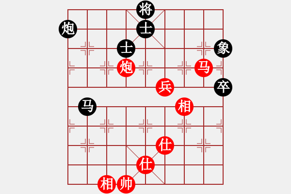 象棋棋谱图片：许银川 先和 才溢 - 步数：100 