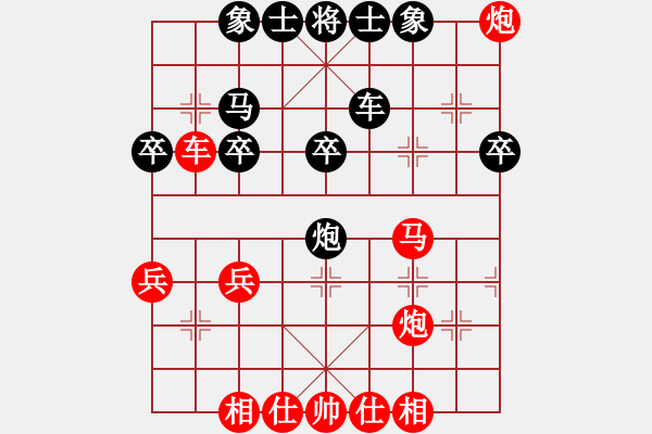 象棋棋譜圖片：16.反擊戰(zhàn)術(shù)507 - 步數(shù)：9 