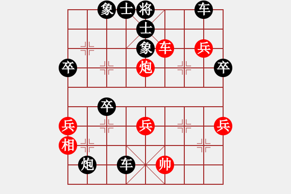 象棋棋譜圖片：瓢城劍客(8段)-負-一將的風(fēng)情(1段) - 步數(shù)：60 