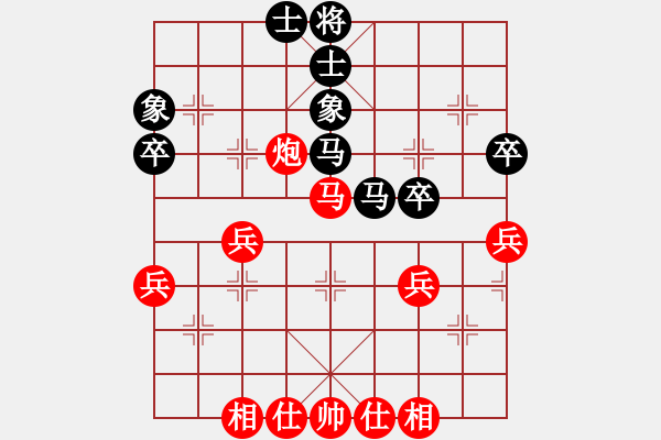 象棋棋譜圖片：失戀七天(1段)-勝-內(nèi)蒙開魯縣(4段) - 步數(shù)：40 