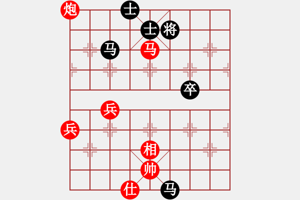 象棋棋譜圖片：失戀七天(1段)-勝-內(nèi)蒙開魯縣(4段) - 步數(shù)：60 