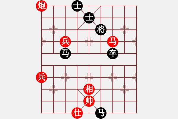 象棋棋譜圖片：失戀七天(1段)-勝-內(nèi)蒙開魯縣(4段) - 步數(shù)：70 