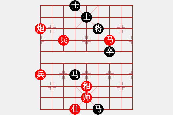 象棋棋譜圖片：失戀七天(1段)-勝-內(nèi)蒙開魯縣(4段) - 步數(shù)：80 