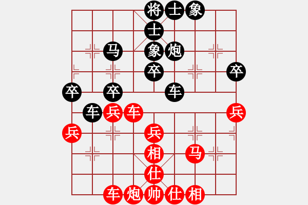 象棋棋谱图片：胡庆阳     先和 阎文清     - 步数：50 