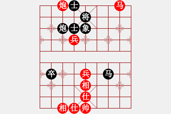 象棋棋譜圖片：2006年迪瀾杯弈天聯(lián)賽第六輪:將帥英雄幫(5r)-勝-交友天下(2段) - 步數(shù)：100 