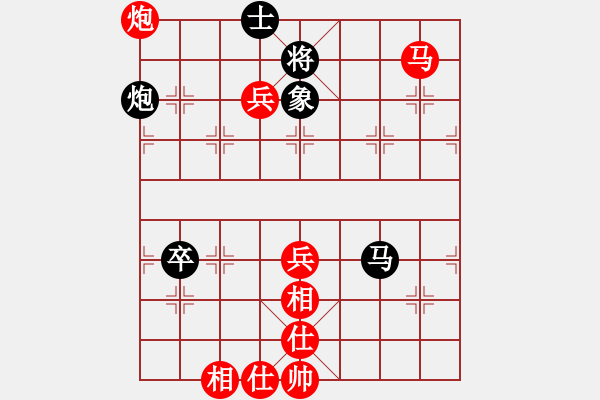 象棋棋譜圖片：2006年迪瀾杯弈天聯(lián)賽第六輪:將帥英雄幫(5r)-勝-交友天下(2段) - 步數(shù)：110 