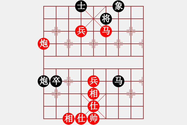 象棋棋譜圖片：2006年迪瀾杯弈天聯(lián)賽第六輪:將帥英雄幫(5r)-勝-交友天下(2段) - 步數(shù)：120 