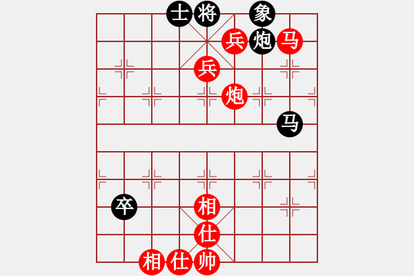 象棋棋譜圖片：2006年迪瀾杯弈天聯(lián)賽第六輪:將帥英雄幫(5r)-勝-交友天下(2段) - 步數(shù)：140 