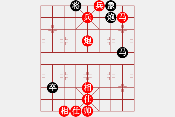 象棋棋譜圖片：2006年迪瀾杯弈天聯(lián)賽第六輪:將帥英雄幫(5r)-勝-交友天下(2段) - 步數(shù)：145 